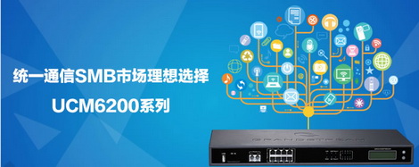 ucm6100