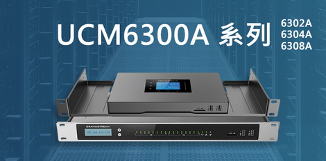 ucm6300a